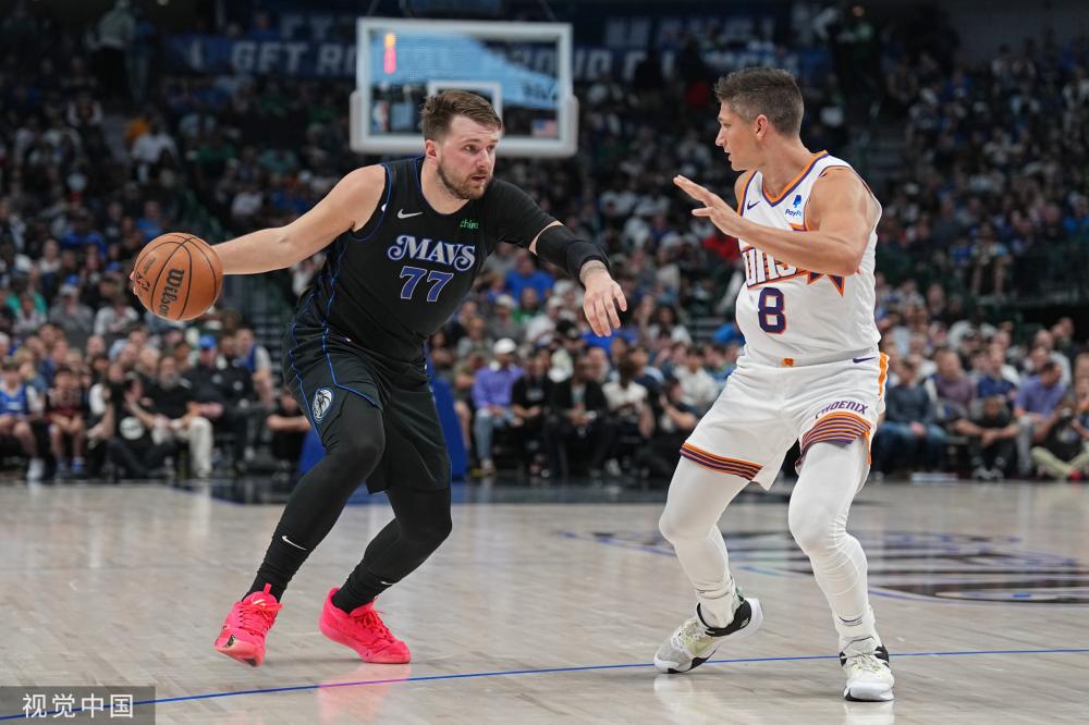 的中场球员 的中场球员